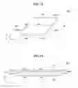 Fig. 08 - Manufacturing method of glass article and glass article