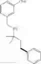Fig. 76 - Carbon dioxide as a directing group for C—H functionalization reactions involving Lewis basic amines, alcohols, thiols, and phosphines for the synthesis of compounds