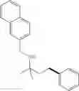 Fig. 79 - Carbon dioxide as a directing group for C—H functionalization reactions involving Lewis basic amines, alcohols, thiols, and phosphines for the synthesis of compounds