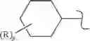 Fig. 08 - Process for making compounds for use in the treatment of cancer