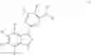 Fig. 02 - Inhibitors of influenza virus replication, application methods and uses thereof