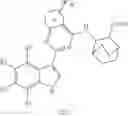 Fig. 91 - Inhibitors of influenza virus replication, application methods and uses thereof
