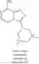Fig. 331 - BICYCLIC NITROGENATED HETEROCYCLIC COMPOUND