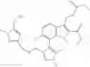 Fig. 28 - MCL-1 inhibitors and methods of use thereof