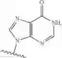 Fig. 45 - 2'2' CYCLIC DINUCLEOTIDES WITH PHOSPHONATE BOND ACTIVATING THE STING ADAPTOR PROTEIN