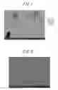 Fig. 02 - Resin composition, method of producing resin composition, and shaped product