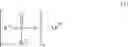 Fig. 07 - Resin composition, method of producing resin composition, and shaped product