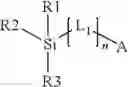 Fig. 04 - Metallic nanoparticle dispersion