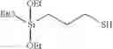 Fig. 09 - Metallic nanoparticle dispersion