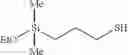 Fig. 15 - Metallic nanoparticle dispersion