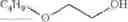 Fig. 24 - Metallic nanoparticle dispersion