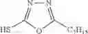 Fig. 33 - Metallic nanoparticle dispersion