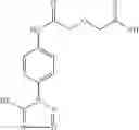 Fig. 40 - Metallic nanoparticle dispersion