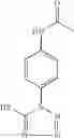 Fig. 44 - Metallic nanoparticle dispersion