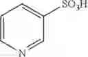 Fig. 07 - Polymerizable photoinitiators