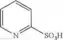 Fig. 08 - Polymerizable photoinitiators
