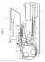 Fig. 04 - Ink, ink set, ink container, image forming method, image forming apparatus and recorded matter