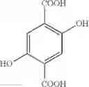 Fig. 08 - Composite materials