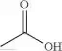 Fig. 09 - Composite materials