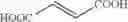 Fig. 13 - Composite materials