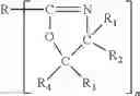 Fig. 06 - Polyoxazoline curing for packaging coating compositions