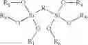 Fig. 06 - Crack-resistant silicon-based planarizing compositions, methods and films