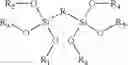 Fig. 07 - Crack-resistant silicon-based planarizing compositions, methods and films