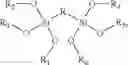 Fig. 08 - Crack-resistant silicon-based planarizing compositions, methods and films
