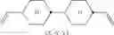 Fig. 174 - Liquid-crystalline media having homeotropic alignment