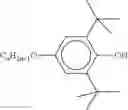 Fig. 282 - Liquid-crystalline media having homeotropic alignment