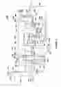 Fig. 06 - Method for neutral beam processing based on gas cluster ion beam technology and articles produced thereby