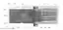 Fig. 01 - Optical reader for analyte testing