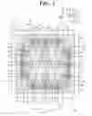 Fig. 02 - Single axis inertial sensor with suppressed parasitic modes
