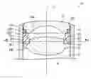 Fig. 01 - Lens unit