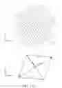 Fig. 47 - Eyepieces for augmented reality display system