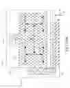 Fig. 58 - Eyepieces for augmented reality display system