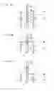 Fig. 03 - Lighting device