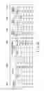 Fig. 44 - Electronic appliance control method and electronic appliance control device