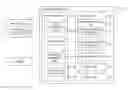 Fig. 01 - Observation device, observation method, and non- transitory computer-readable medium storing an observation program