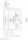 Fig. 97 - METHODS AND SYSTEMS FOR DATA COLLECTION IN MINING ENVIRONMENT WITH HAPTIC FEEDBACK AND CONTINUOUSLY MONITORED ALARM