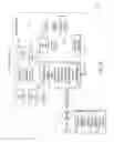 Fig. 04 - SYSTEMS AND METHODS FOR DATA COLLECTION AND ANALYSIS UTILIZING A NEURAL NETWORK