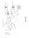 Fig. 182 - SYSTEMS AND METHODS FOR DATA COLLECTION AND ANALYSIS UTILIZING A NEURAL NETWORK