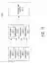 Fig. 19 - SYSTEMS AND METHODS FOR DATA COLLECTION AND FREQUENCY ANALYSIS