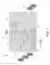 Fig. 02 - High performance raid operations offload with minimized local buffering