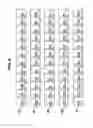 Fig. 07 - Gaming system, gaming device, and method for providing a sports-based card game