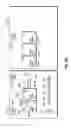 Fig. 27 - Gaming system, gaming device, and method for providing a sports-based card game