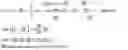 Fig. 07 - Method, device and system for wrong-way driver detection