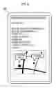 Fig. 07 - Parking assistance service management device, control method for same, control method for terminal of user, and non-transitory computer-readable storage medium
