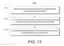 Fig. 14 - System and Method for Integrating Special Effects with a Text Source