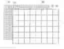 Fig. 01 - LIGHT EMISSION CONTROL APPARATUS AND LIGHT EMISSION CONTROL METHOD